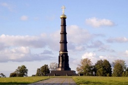 Памятник в честь победы на Куликовом поле по проекту А. П. Брюллова 